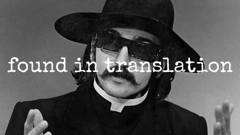 found in translation